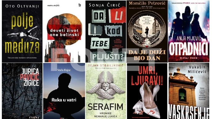 Nagrada za triler roman